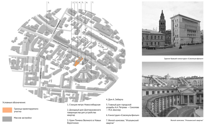 Dolgorukovskaya, 25. Map of the development of the area in the XXI century  APEX project bureau