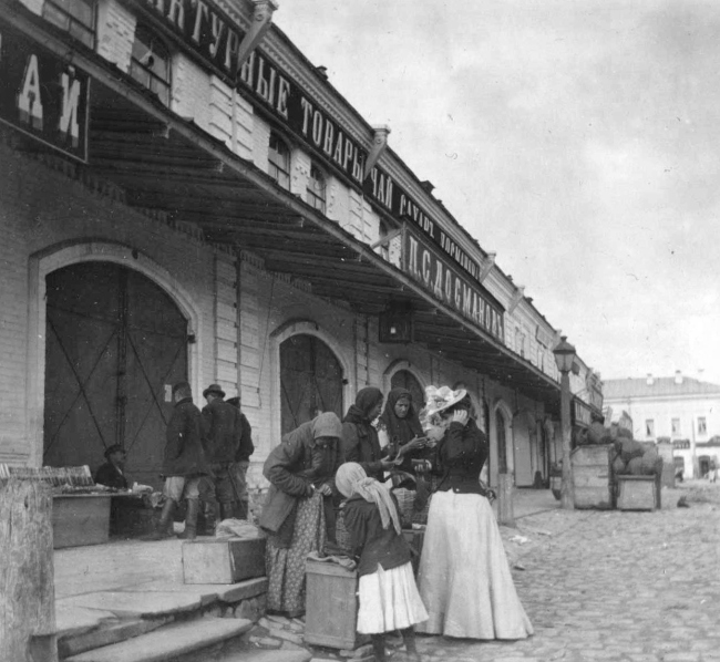 Shopping arcades, Perm. A historical photograph. Courtesy by SYNCHROTECTURE