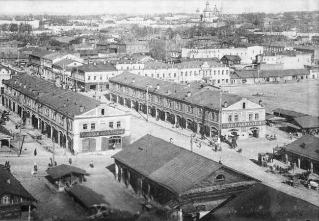 Shopping arcades, Perm. A historical photograph. Courtesy by SYNCHROTECTURE