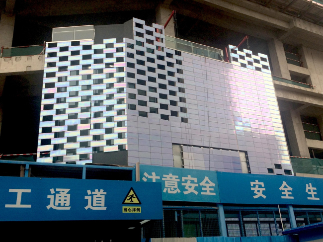 �������� ����� KWG�M�CUBE. ���� � MVRDV