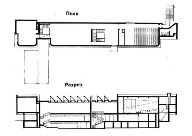 ���� ������. ����������� ��: �������������� ���������� ���л. ���.8