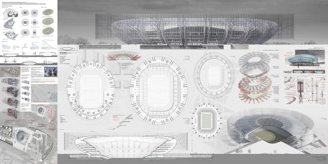 ������� ������ ����� � ��������� ���������. ������� ������. 
��������� ������ ����������� ������� F.C.Inter � ������� ���������-������������� ��������� �Stadio Inter� � ������, �������.����� ����������