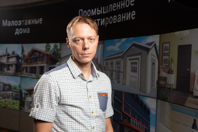 ��������� �������, �� SPEECH �  GRAPHISOFT