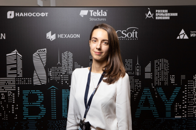 ��������� ���������, ������ � GRAPHISOFT