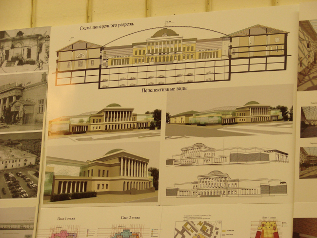 ������������� ��������� � ����� ������� ������