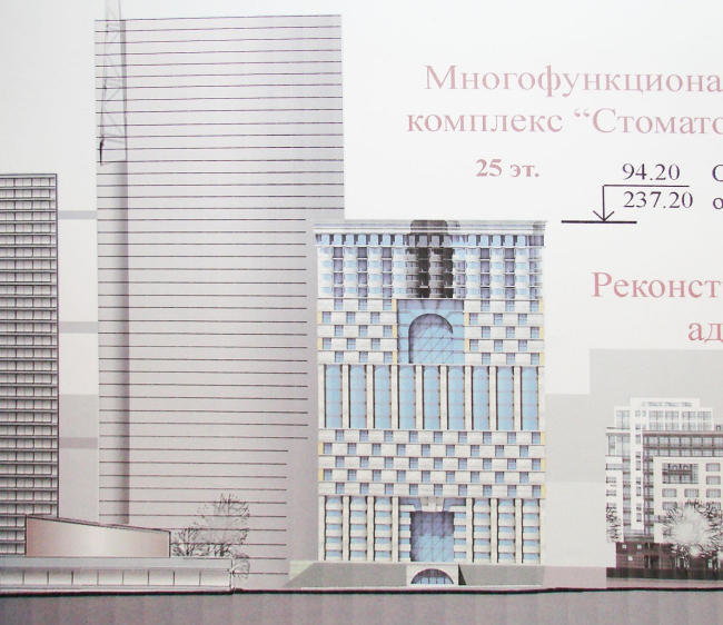 ��� ��������������, ����� �����. ��� �����