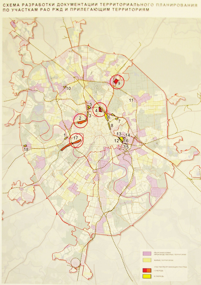 ������������� ����������� �� ������������� ���������� �������� ������ ����������� ���������������� ����,, � �.�. �������-��������, ��. �����������. ����� �������� ������, �� ����� �15. �.�. �������� (���.), �.�. ����, �.�. �����, �.�. �����