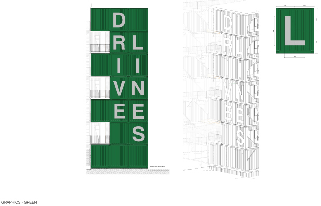 ����� �������� Drivelines Studios � LOT-EK