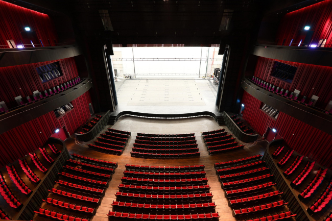 ����� ��������������� �������� ������. ���� � National Kaohsiung Center for the Arts (Weiwuying)
