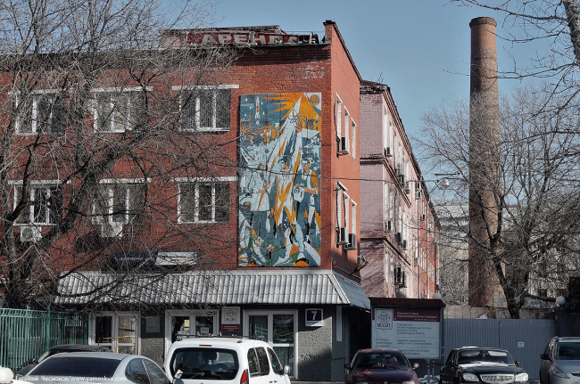 CO_Loft. Before the reconstruction � DNK ag