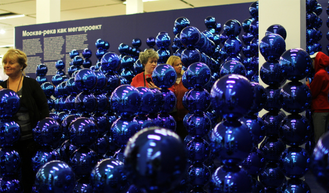 ��������� ���������� 2018. ����������: �.����������, ����.��