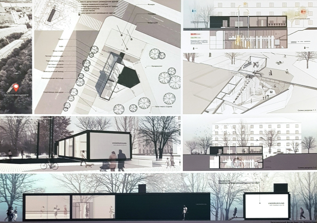 ����� ������������ ��������� � ����� �������� � ���������� ��_����� �������� + ���������� ��������� ��������