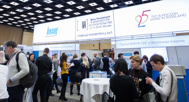 ���������� ������������� �����-������� Radi Doma Batiactu Groupe