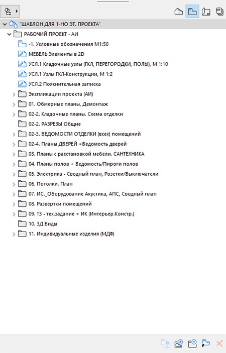 ������� 5 � ����� ����� � ������� ������������ �������