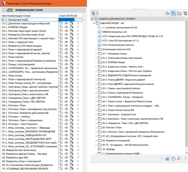������� 13 � ���������� ����� � ���������� ����� (��������� �����) � ����� ����� �����