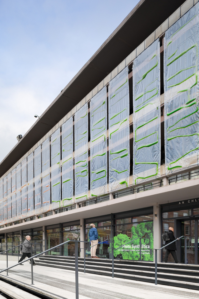 PhotoSynthEtica. ������ ecoLogicStudio. ���������� � NAARO