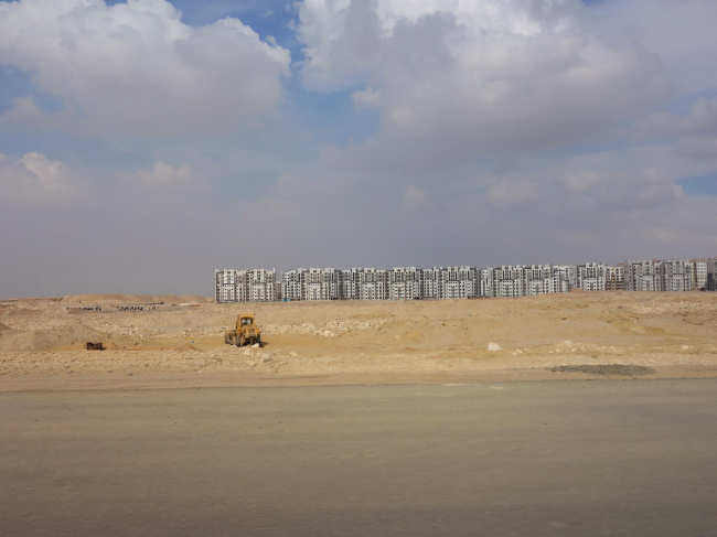 ���������� ������ � ������� � 45 �� �� ����� ����� ������� ������ � ���� ����� �� ��������� ������. ���� � LafargeHolcim Foundation for Sustainable Construction