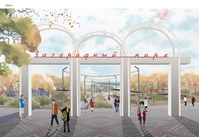 ��������� ������������� ����������� ����� � ������. �����: ������� �������, �������� ���������� �������