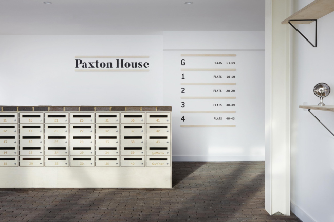 ��������������� ��� Paxton House. ���� � Jack Hobhouse