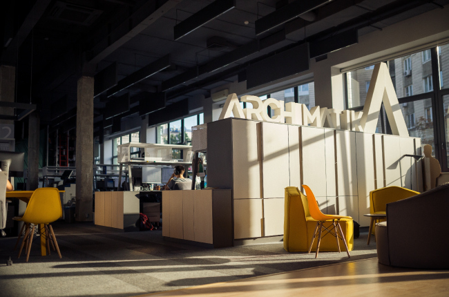 Офис компании Архиматика 