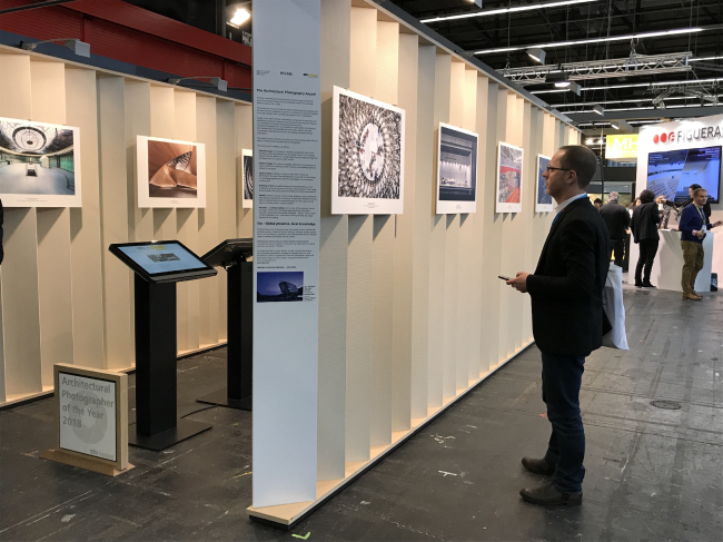���������� �The Architectural Photografy Awards� ��  WAF-2018. �������� RAI. ���������. ���������� ����� ���������