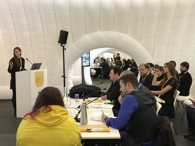 ����������� ������� ���������������� ������ �������. ����� ����������. ������� 44�. WAF-2018. �������� RAI. ���������. ���������� ����� ���������