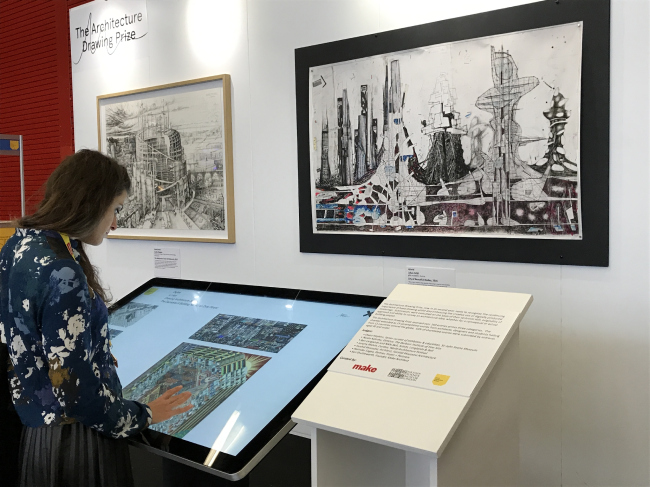 ���������� Architecture Drawing Prize ��  WAF-2018. �������� RAI. ���������. ���������� ����� ���������