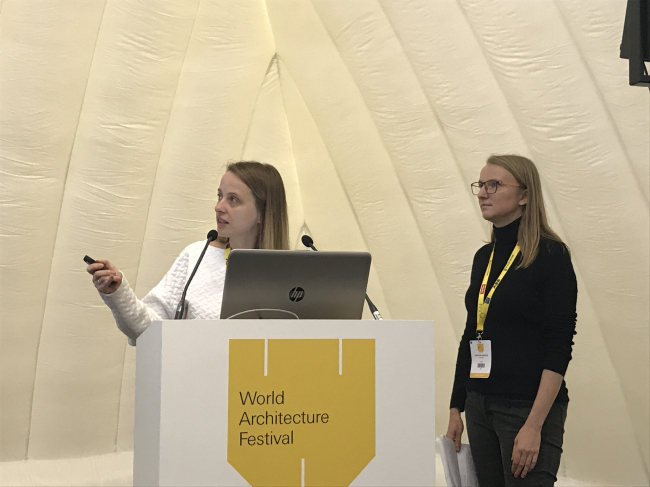 ����������� ��������� ����������. ���� ������. ��������� ��������. Wowhaus. WAF-2018. �������� RAI. ���������. ���������� ����� ���������