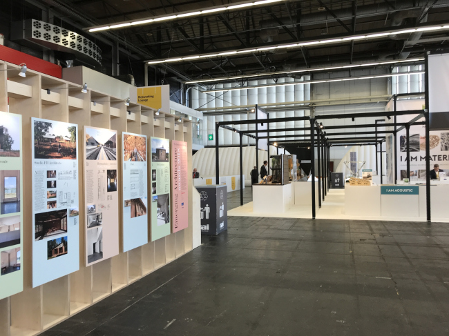 ���������� WAF-2018. �������� RAI. ���������. ���������� ����� ���������