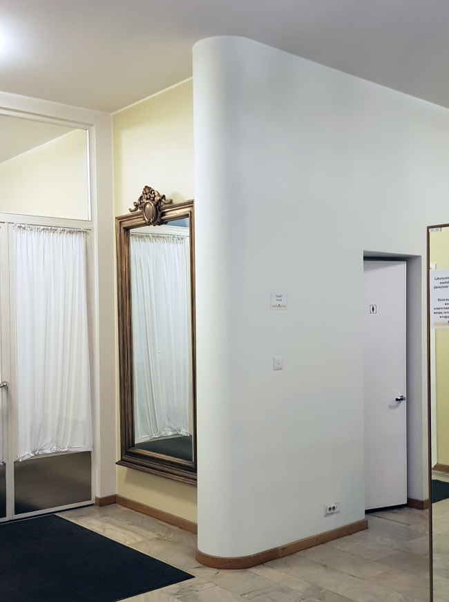 ���� �� ��������, ����������� ������� ���� ������. ������ ���������� ��������� � ������. ������� �������, 1935-1938. ����������: ����.��