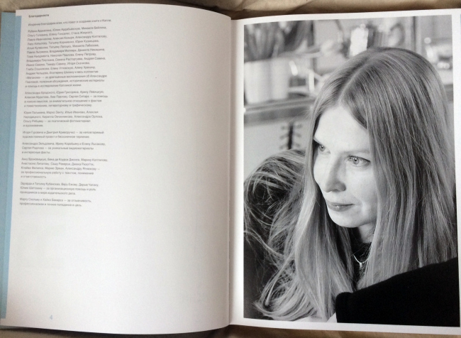 ���������� �������. �� ����� �������. �., 2018