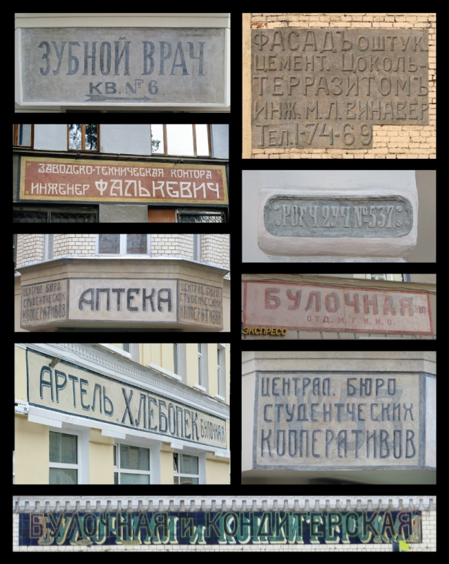 ���������� ������������� PR-���������� �������� ��������