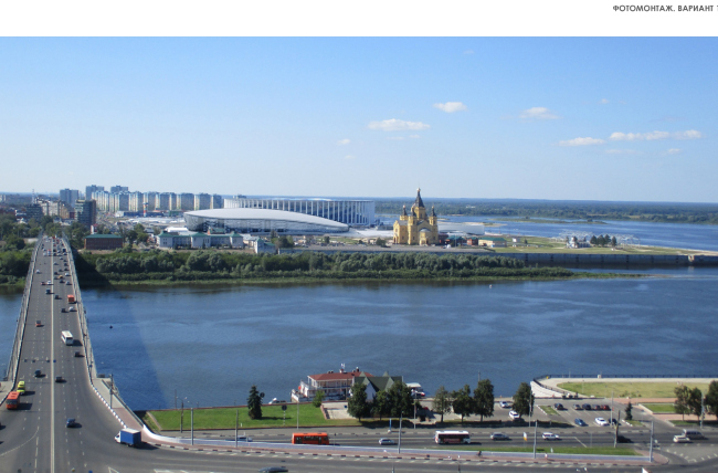 Из презентации института «Арена», показанной на расширенном Архсовете в Нижнем Новгороде