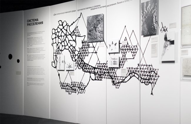 �������� ����: �� ������ ������ ��������. 1959�1977�. 2019. ����������: ���� ����������, ����.�� 