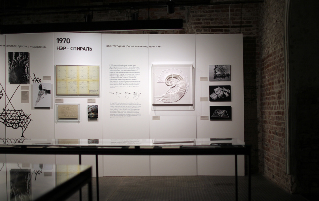 �������� ����: �� ������ ������ ��������. 1959�1977�. 2019. ����������: ���� ����������, ����.�� 