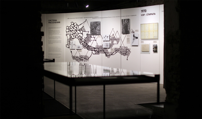 �������� ����: �� ������ ������ ��������. 1959�1977�. 2019. ����������: ���� ����������, ����.�� 