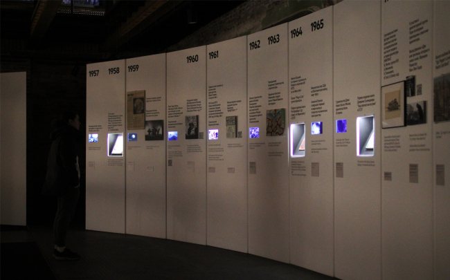 �������� ����: �� ������ ������ ��������. 1959�1977�. 2019. ����������: ���� ����������, ����.�� 