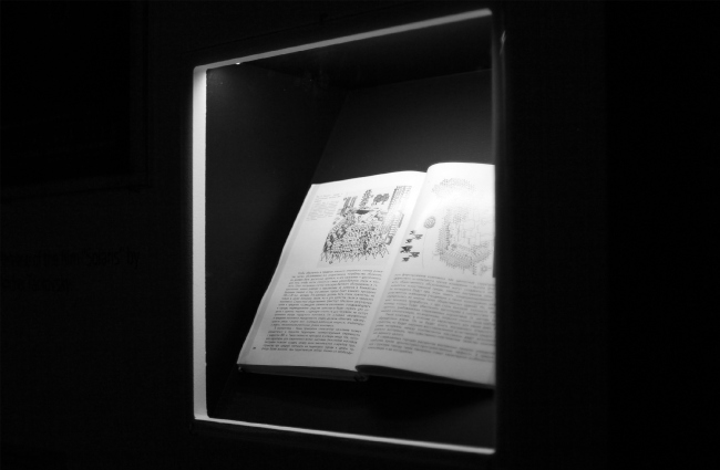 �������� ����: �� ������ ������ ��������. 1959�1977�. 2019. ����������: ���� ����������, ����.�� 