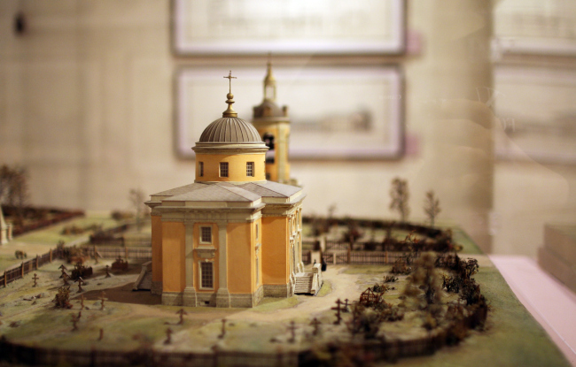 ����������-�������, �������. ����� 1958. �������� ������� ������� � ���������� ������, ����� �����������. ����������: ���� ����������, ����.��