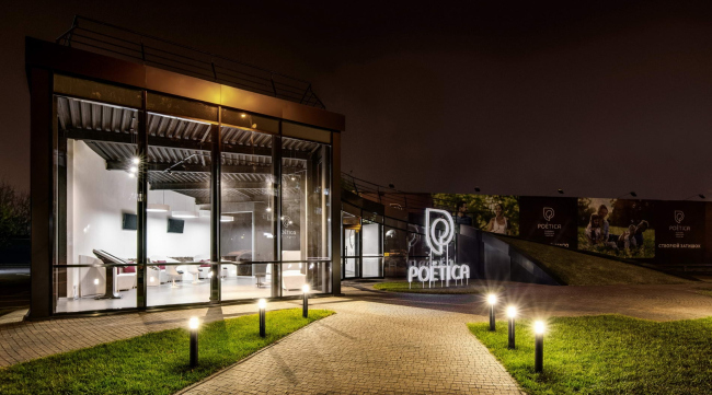 ���� ������ �� Poetica � ��� ���