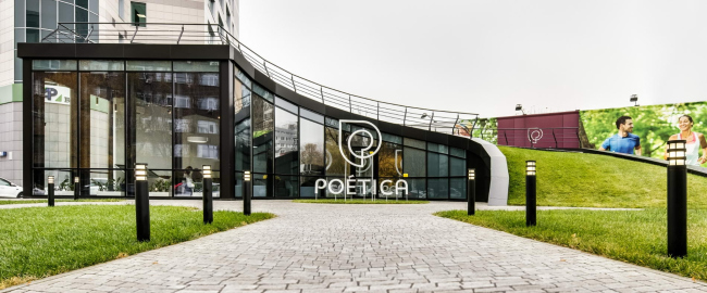 ���� ������ �� Poetica � ����� ͳ������