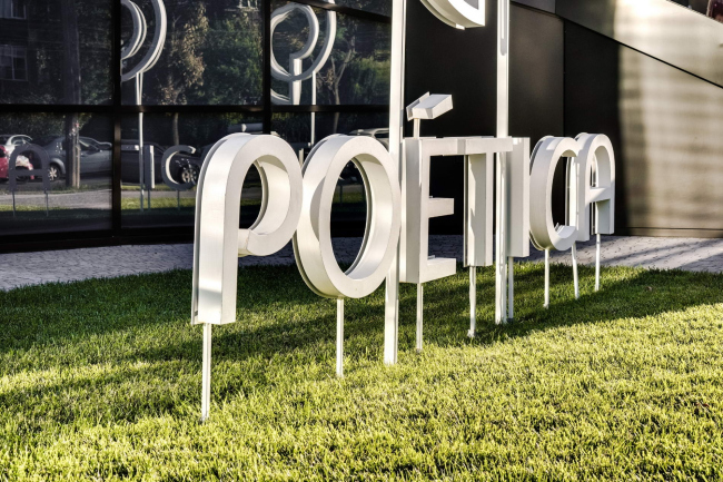 ���� ������ �� Poetica � ��� ���