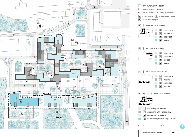 Green Coppice House. The floor plans. The 1st floor  OSAArchitects