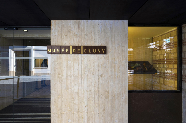 ����� ���� � ��������� ����� ����� � Célia Uhalde