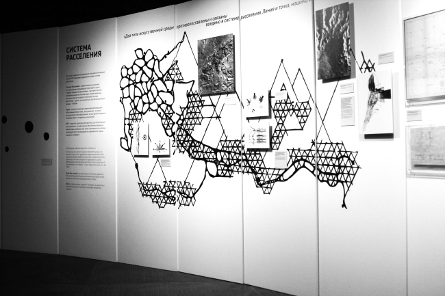 ��� 1970. �������� ����: �� ������ ������ ��������. 1959�1977�. 2019. ����������: ���� ����������, ����.��