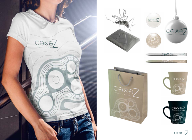 Concept of the Park of the Future Generations in Yakutsk � Atrium, Vostok+