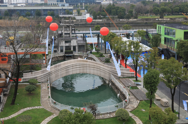 ���� � ������ � Tsinghua University (School of Architecture) � Zoina Land Joint Research Center for Digital Architecture (JCDA)