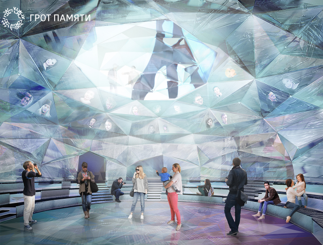 Concept of the “Park of the Future Generations” in Yakutsk  ABTB, Anku Gasichsh