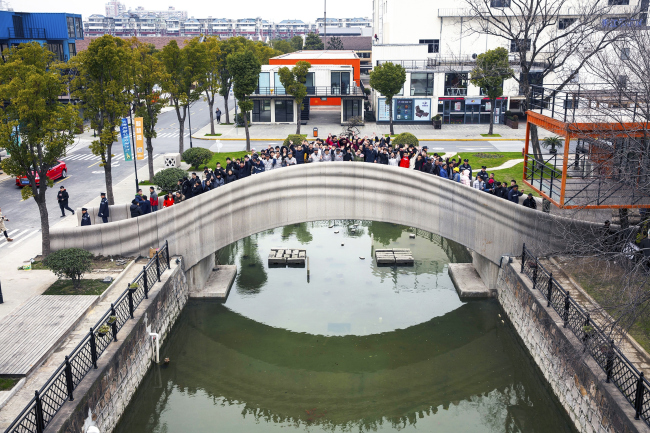 ���� � ������ � Tsinghua University (School of Architecture) � Zoina Land Joint Research Center for Digital Architecture (JCDA)