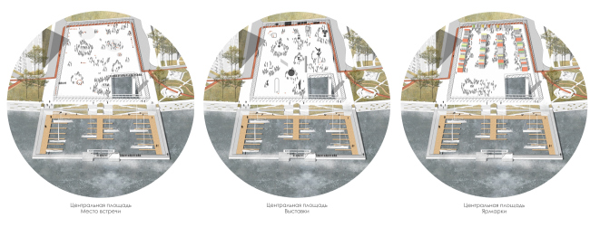 The concept of landscaping the pedestrian areas and public territories on the alluvial lands of the Neva Bay. Copyright: � Studio 44